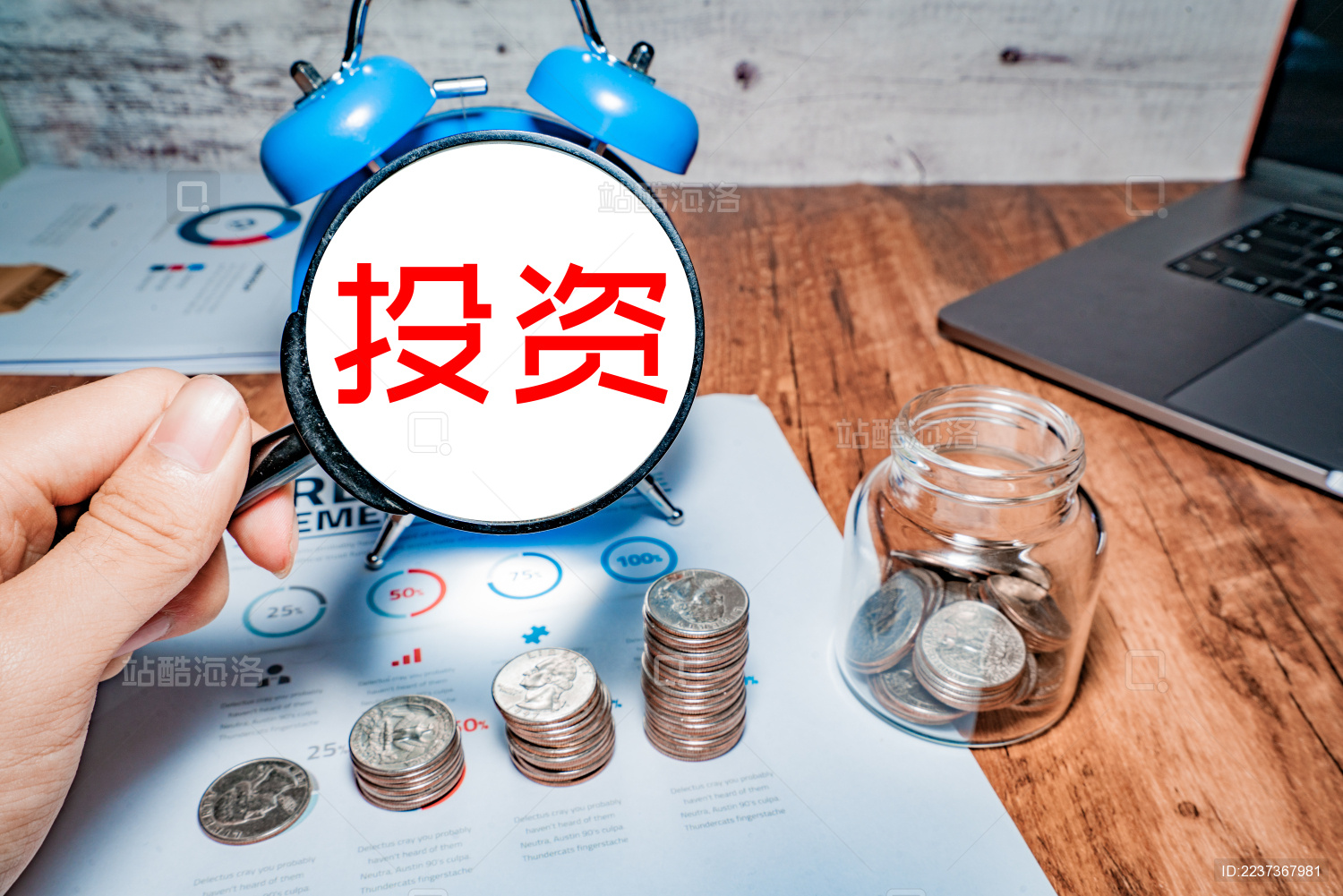 贵金属投资为什么会受到利率影响