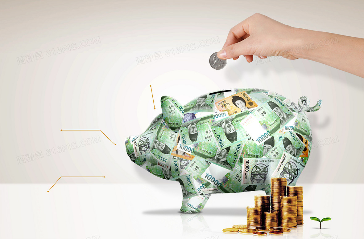 政策分析：海淀区模型券50%折扣、200万元补贴对黄金影响